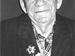 ЗАХАРОВ  МИХАИЛ  ВИКТОРОВИЧ (1922 – 2003)